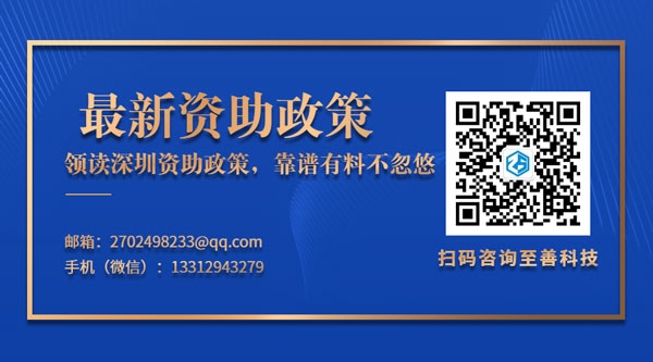 客服私人微信號(hào)二維碼