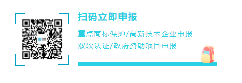 微信圖片_20210423135605