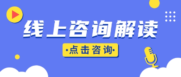 深圳市工業和信息化局財政專項資金項目事中監管及驗收管理辦法