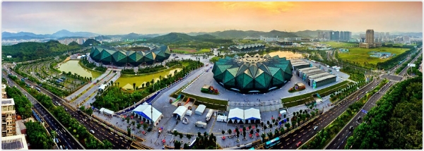 大運(yùn)體育中心